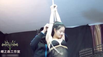 Chinese Bondage - China on femdomerotic.com